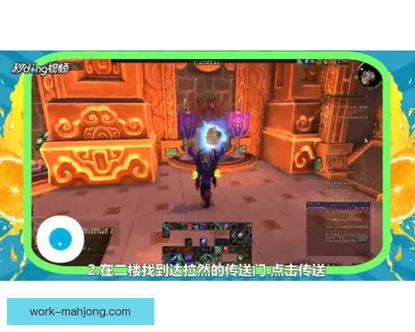 萨勒尼塔纳提前确定降级命运本赛季前景堪忧 萨勒尼塔纳提前确定降级命运本赛季前景堪忧