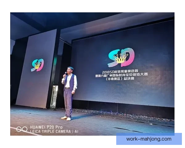 贝林厄姆凭优雅穿搭成为国际奢侈品牌全球代言人引领时尚潮流 贝林厄姆凭优雅穿搭成为国际奢侈品牌全球代言人引领时尚潮流