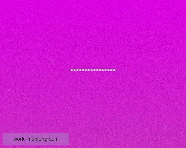 斯基普离开热刺转投莱斯特城只为更多出场时间迎来职业生涯新机会