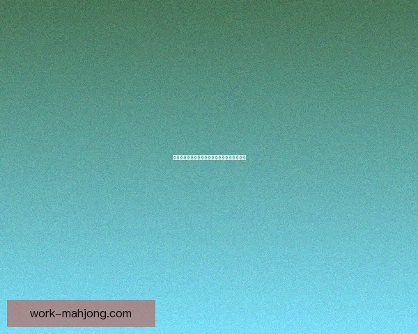 那不勒斯新星克瓦拉茨赫利亚连续三场获全场最佳表现引关注