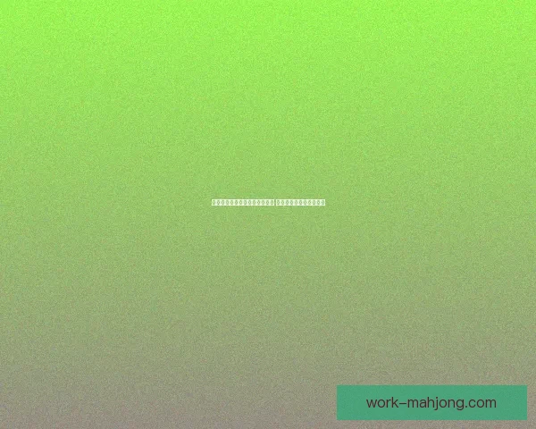 姆巴佩加盟皇马首秀便闪耀全场 助球队夺欧洲超级杯冠军 姆巴佩加盟皇马首秀便闪耀全场 助球队夺欧洲超级杯冠军
